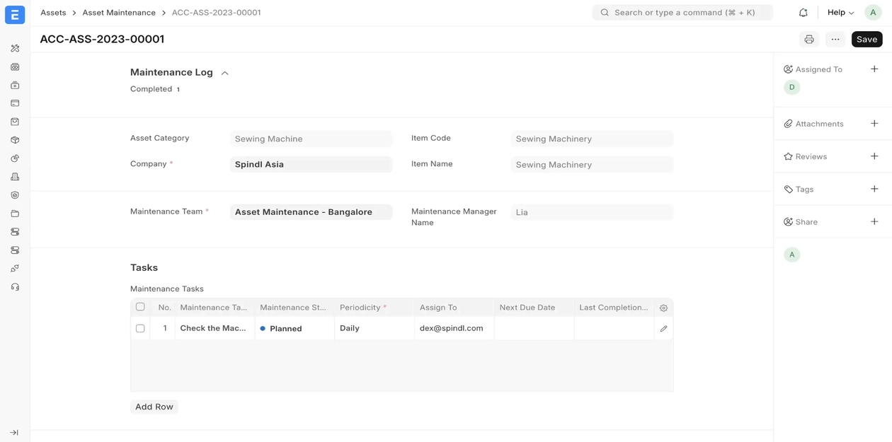 القطاع الصناعي