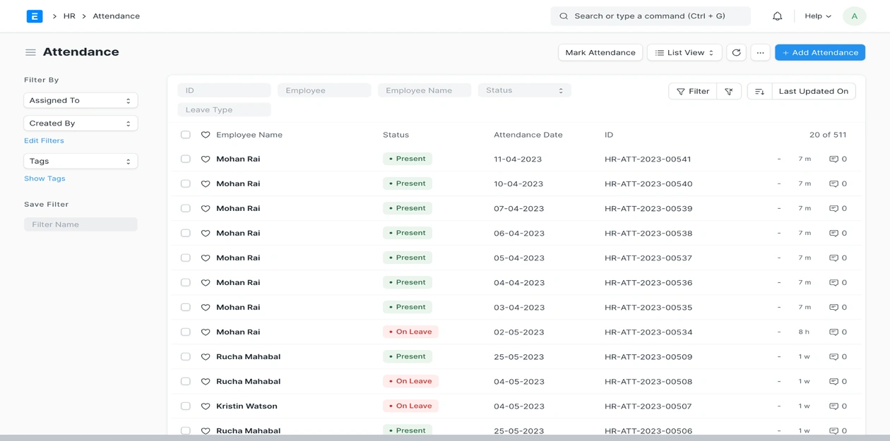 الموارد البشرية