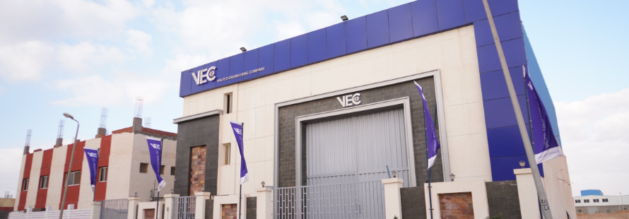 شركة الصمامات الهندسية image