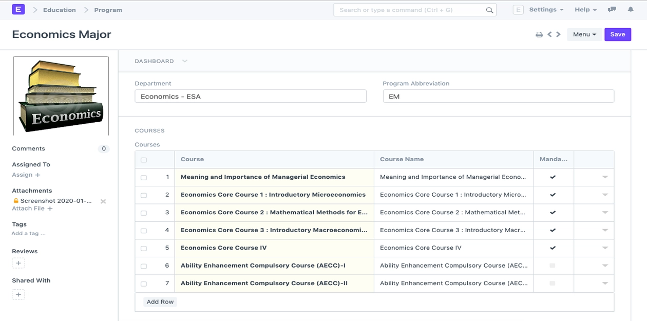 القطاع التعليمي