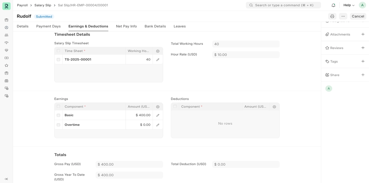 قطاع المقاولات