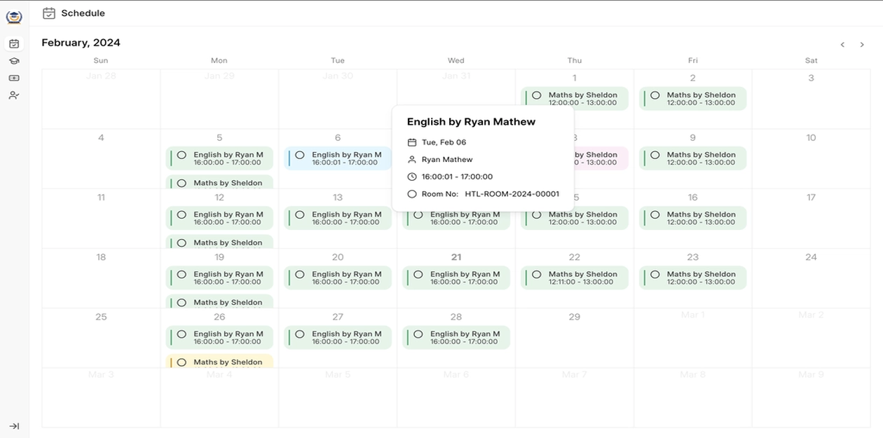 القطاع التعليمي