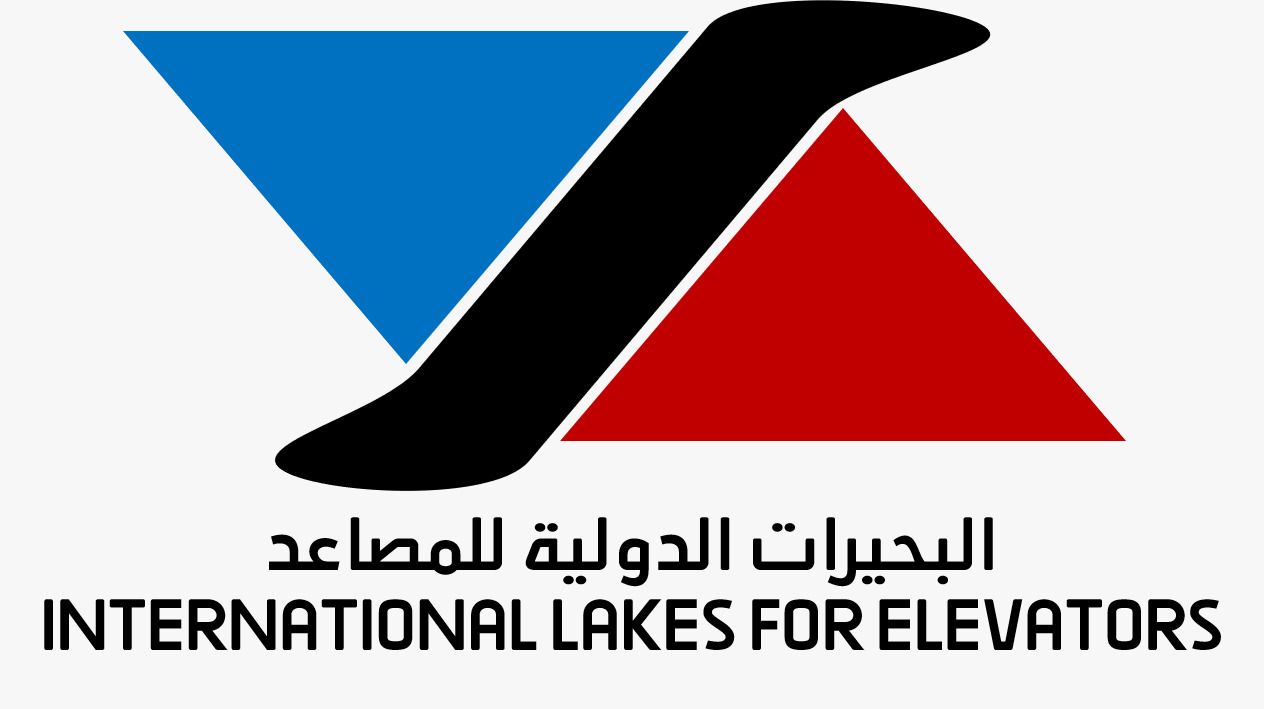 شركة البحيرات الدولية للمقاولات logo