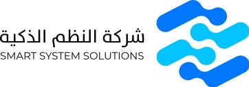 شركة النظم الذكية لتقنية المعلومات logo