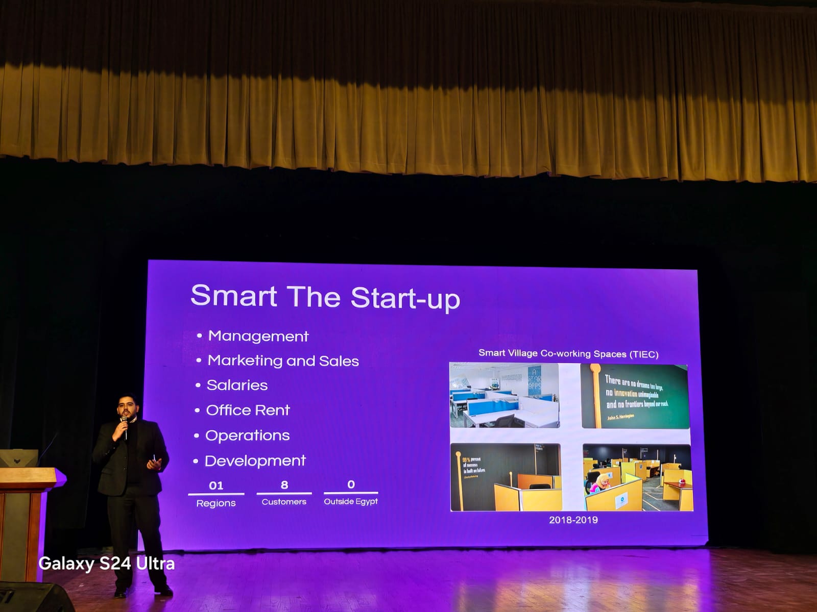 ERPNext Conference